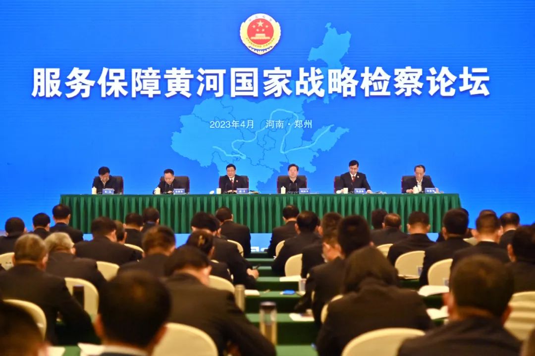 守護(hù)母親河,我們?cè)谛袆?dòng)!